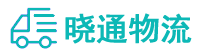成都到雅江县物流公司